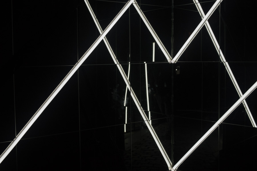 Light Up Mirror, instalación de La Salle en Llum Barcelona 2018